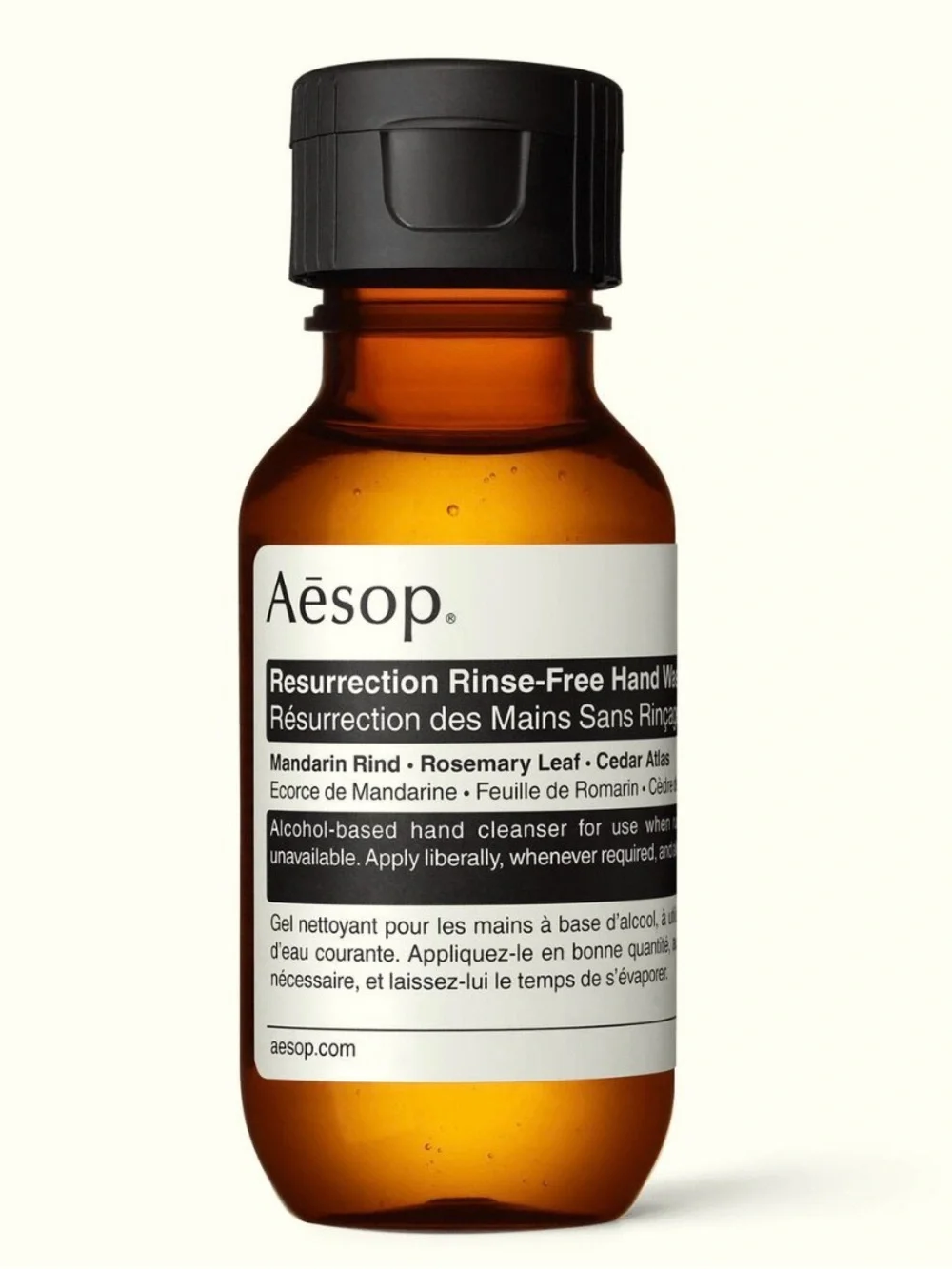New! Aesop Resurrection Rinse-Free Hand Wash / Sanitizer - 50ml/1.6iz